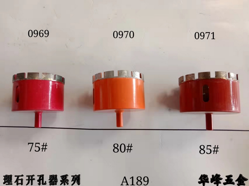 A189理石开孔器